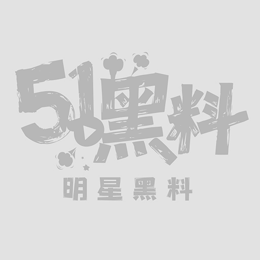 推特巨乳模特UmekoJ写真福利视频1